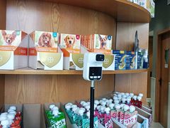 -关爱宠物医院·猫科中心·消化科(滨湖万达分院)