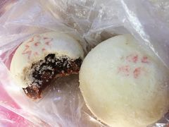 -祥禾饽饽铺·中式糕点(天津河东美福园店)