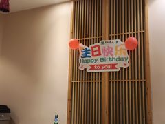 -黑家养生粥道馆(新世纪店)