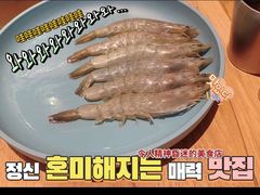 -韩悦牛排烤肉无限续(宝能中心店)