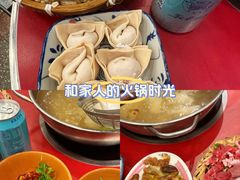 -潮汕•草根牛肉档(中江路店)