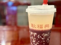 -耿福兴(凤凰美食街店)