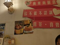 -桥东喜碧海鲜街(水东街店)