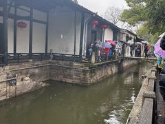 -绍兴鲁迅故里·沈园景区