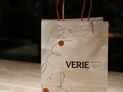 -VERIE BAKEHOUSE