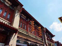-古文化街旅游区