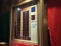 -一兰拉面(新宿中央东口店)