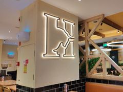 -豪客来牛排(天阳D32店)