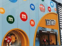 -m豆巧克力世界(上海世茂广场店)