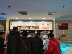-国际饭店·帆声西饼屋(黄河路店)