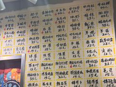 -英雄故事地摊烤肉(马驹桥店)