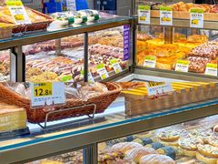 -DEMO黛慕蛋糕(三街两巷店)