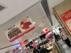 -老边饺子馆(东单店)