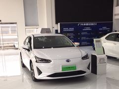 -天津美利丰广汽丰田4S店(经济开发区店)