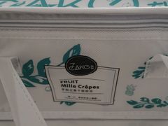 -7cake憩刻生日蛋糕·下午茶(西安店)