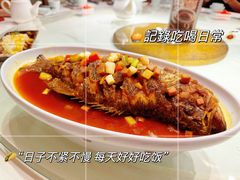 -天成·川菜家宴(礼岗店)