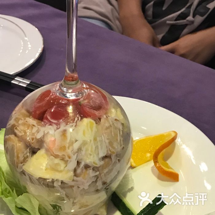 趙小姐創意餐廳