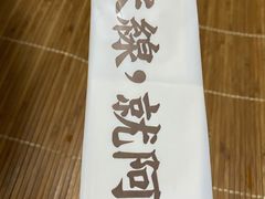 -阿香米线(中原万达店)