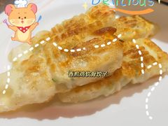 -原志优秀食材·匠心料理·海胆主题(金亿广场店)