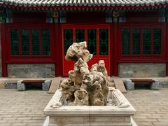 -郭守敬纪念馆