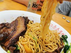 -泰顺江南春面馆