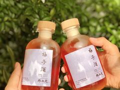 -缘生态云南菜·野生菌庭院餐厅(华侨城店)