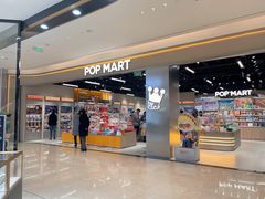 -泡泡玛特POPMART(北国先天下店)
