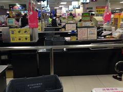 -AEON永旺(东方宝泰店)
