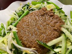-伊萨娜印尼餐馆