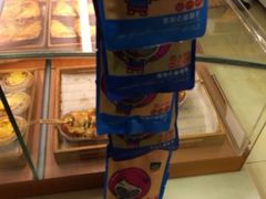 iphone_upload_pic-一鸣真鲜奶吧(双菱路店)