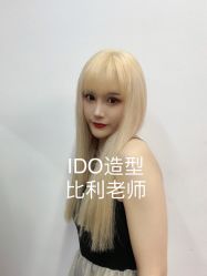 -YDO SALON