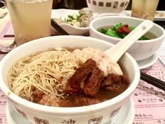 牛腩云吞面-池记(尖沙咀店)