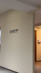 -非常六加一儿童摄影(北郡店)