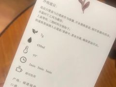 -煮叶(悠唐广场店)