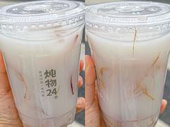 -炖物24章·顺时轻养茶(黄龙店)