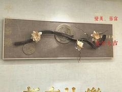 -凯平棋牌会所(永惠大厦店)