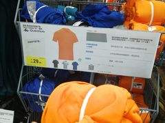 -迪卡侬(明光路店)