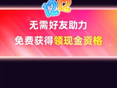 -尹记餐馆(花园店)