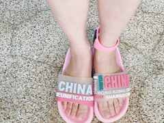 -天泉水都(子固路馆)