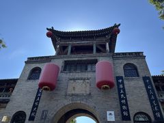 -山西王家大院