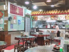 -昇记肠粉王(福华路店)