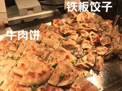 -北京希尔顿逸林酒店-逸轩西餐厅-自助餐厅