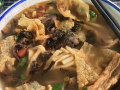 -八十八粉儿(尚都店)