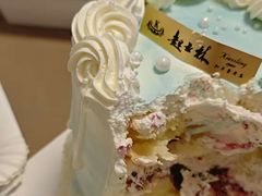 -起士林(荣安大街店)