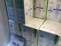 -山姆会员商店(邻瑞广场店)