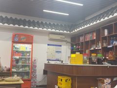 -慕儿姜鸭面江湖菜(七星岗二十年店)