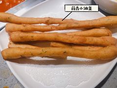 茴香小油条-海底捞火锅(太原万科城店)