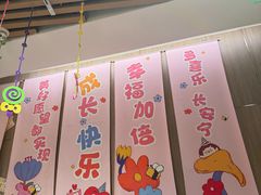 -西贝(南开大悦城店)