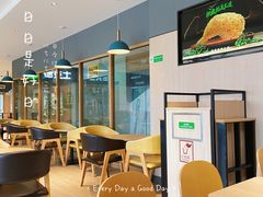 用餐区-德克士(宝鸡店)