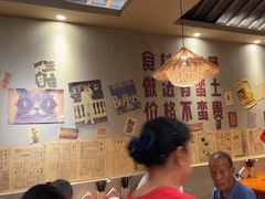 -蛮佬拾·乡里土菜馆(河西王府井店)